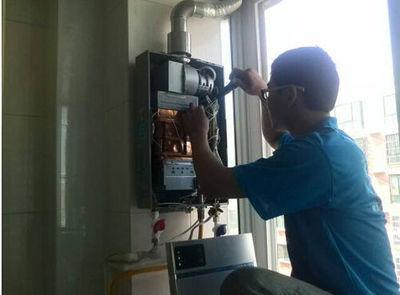 湖南省法迪欧热水器上门维修案例